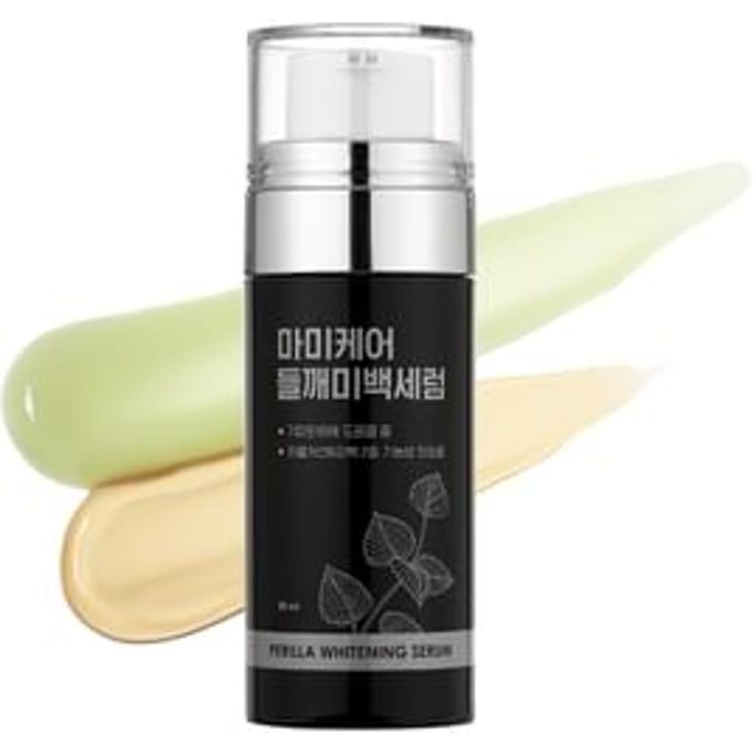 mommy care - Perilla Whitening Serum 50ml