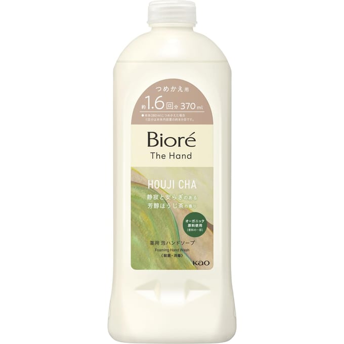Kao - Biore The Hand Foaming Hand Wash Roasted Green Tea Refill 370ml
