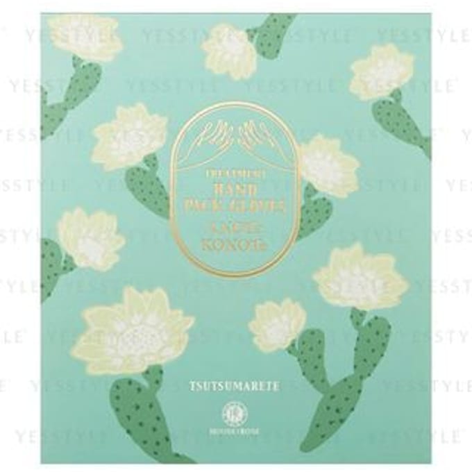 House of Rose - Treatment Hand Pack Gloves 1 set
