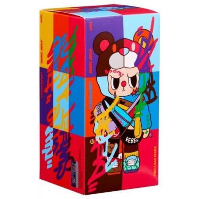Rebel Bear Blind Box pluche - 'Find a Bag' serie - Verzamelfiguren