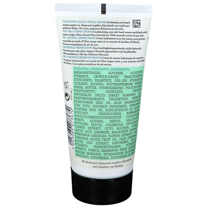 Korres Handverzorging Handcrème Dames 75 ml