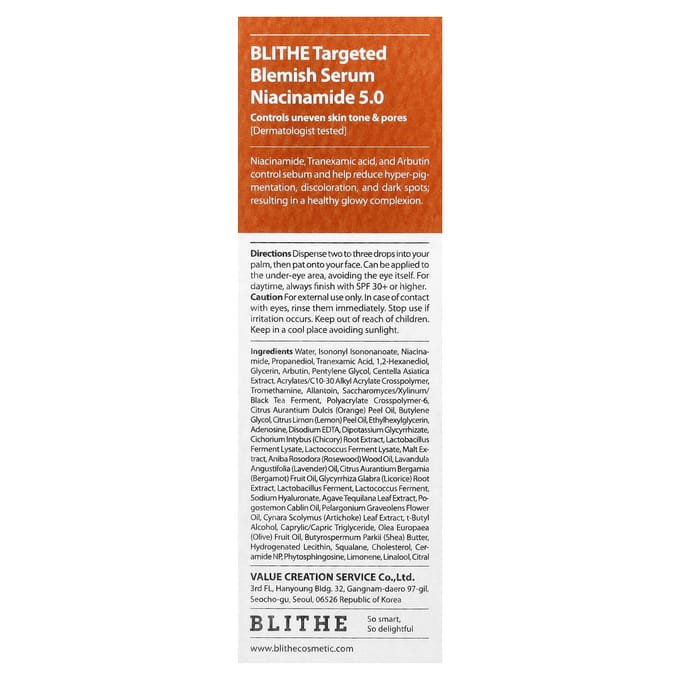 BLITHE - Targeted Blemish Serum Tranexamic Acid 3.0 2025 Version - 30ml