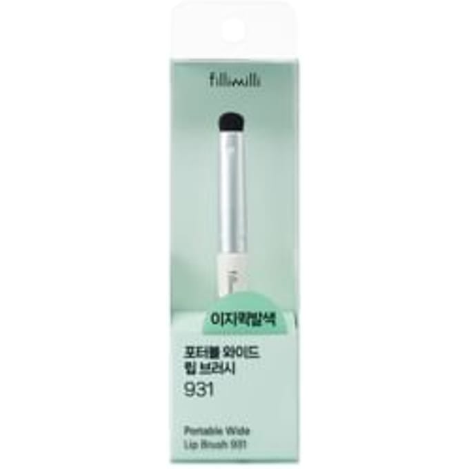 fillimilli - Portable Wide Lip Brush - Make-upborstel voor Lippen