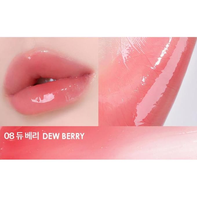 [HOLIKA HOLIKA] Glow Rise Balsem 4.5g 08 Dew Berry
