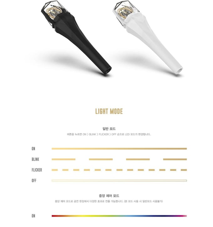 SF9 - OFFICIËLE LICHTSTAF Ver.2 WHITE VER. white
