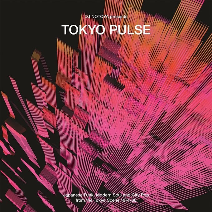 Various Artists - Tokyo Pulse (CD)