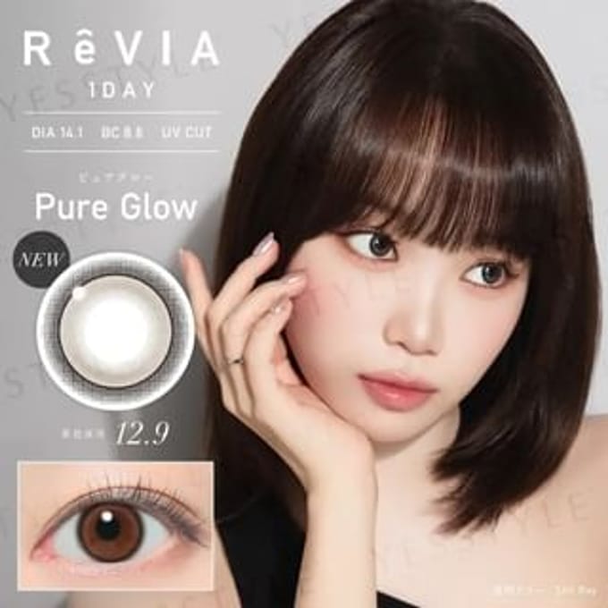 Candy Magic - ReVIA 1 Day Color Lens Pure Glow 10 pcs P-1.00 (10 pcs)