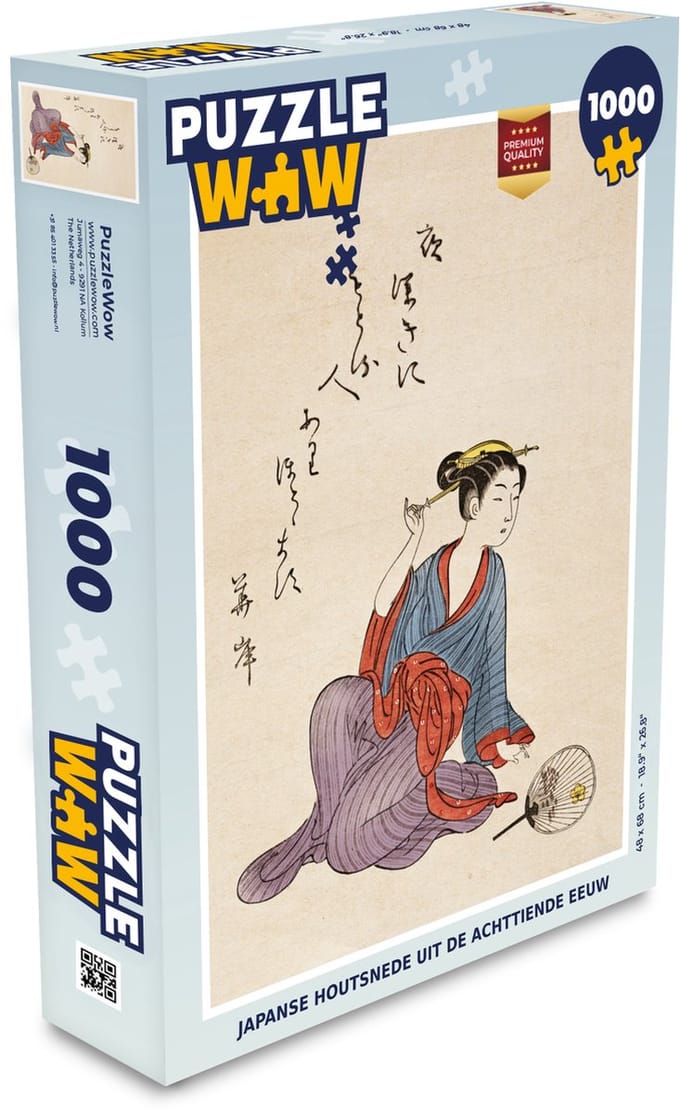 Puzzel Japanse houtsnede uit de achttiende eeuw - Legpuzzel - Puzzel 1000 stukjes volwassenen