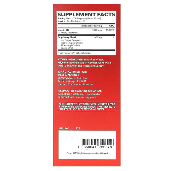 Havasu Nutrition, Vitamine B12 Gewichtsbeheer Vloeibare Blend, Bes, 7,6 fl oz (225 ml)