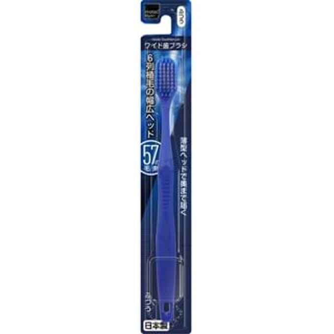 matsukiyo - Wide Toothbrush Normal 1 pc - Random Color