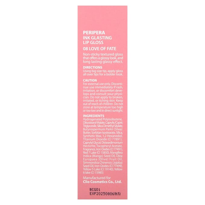 Peripera Lipgloss - INK GLASTING LIPGLOSS 08 LOVE OF FATE. Een glanzende lipgloss voor een stralende glimlach en volle lippen.