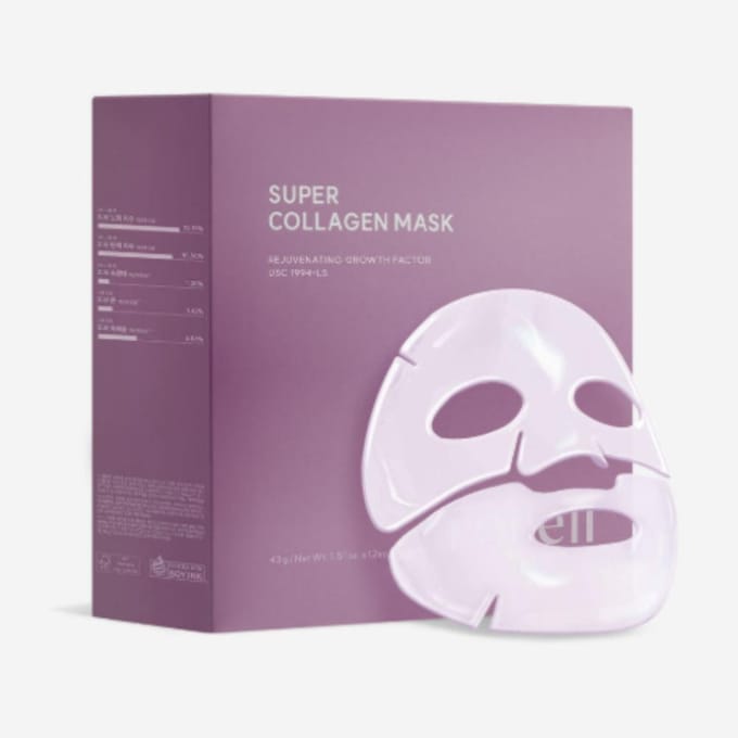 Arocell Super Collageen Masker 12 Stuks | Verstevigende & Elasticiteit Verzorging Sheet Masker gray