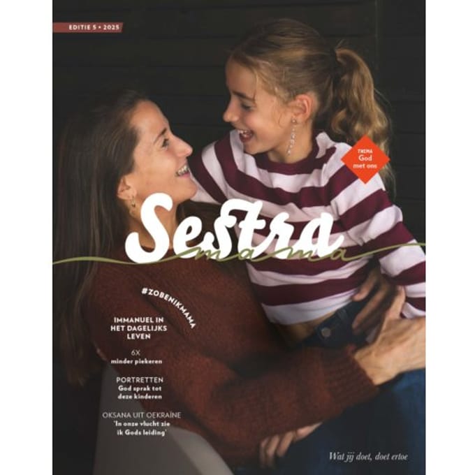 Sestra Mama