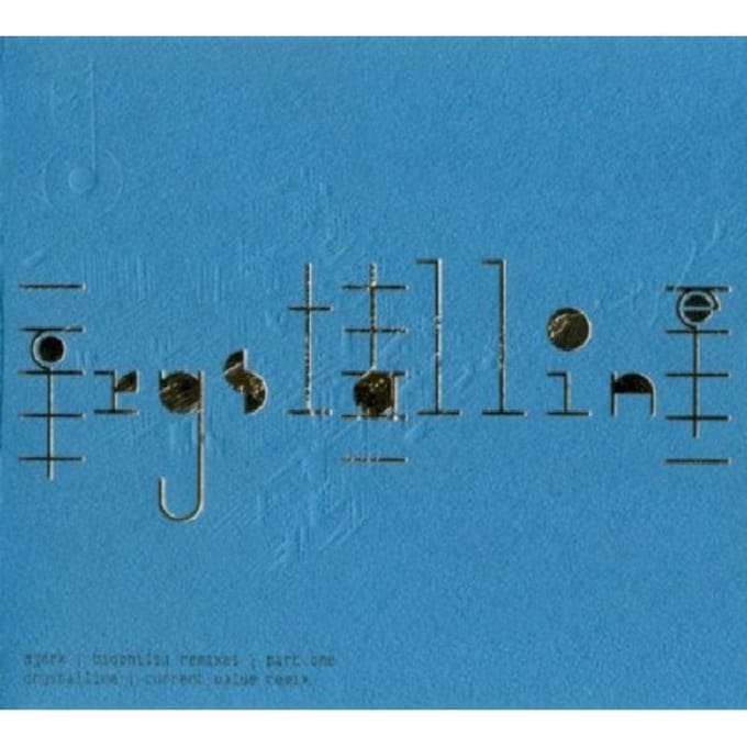 Biophilia Remixes 1: Current Value Remix - Bjork