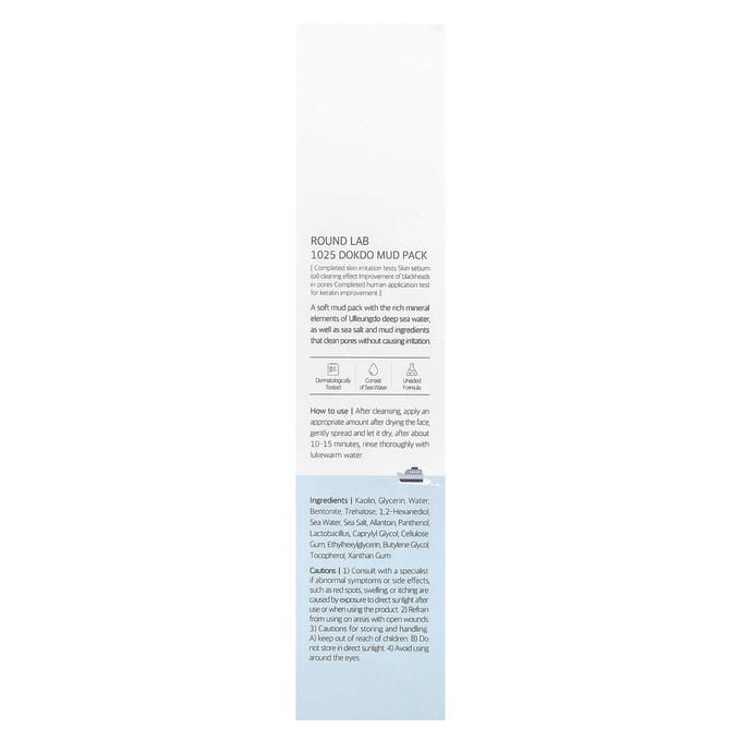 Round Lab, 1025 Dokdo Mud Pack, 100 ml (100 ml) white