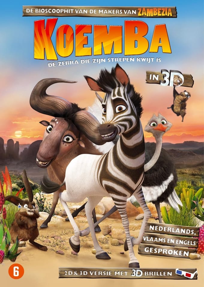 Koemba in 3D