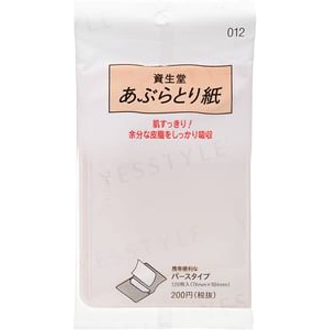 Shiseido - Vetabsorberend papier 012