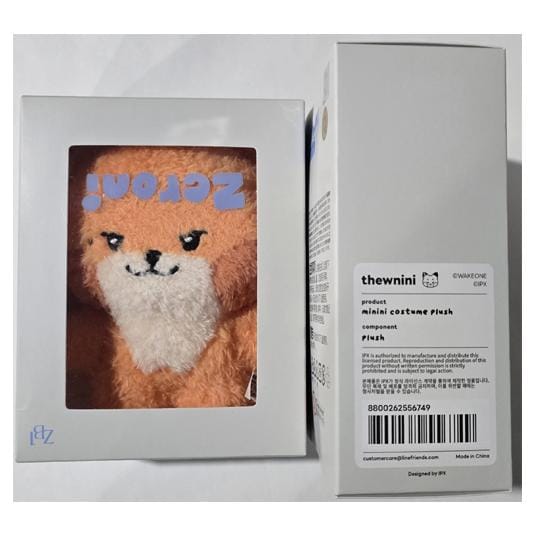 ZEROBASEONE Zeroni Costume Peluche et Uniforme