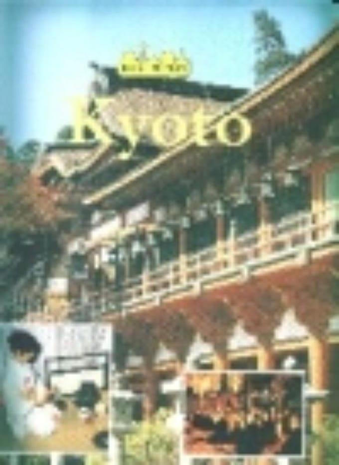 Kyoto - R. Tames