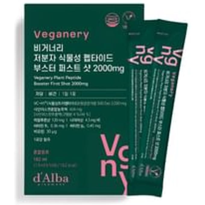 Plant Peptide Booster First Shot 13ml x 14 sticks