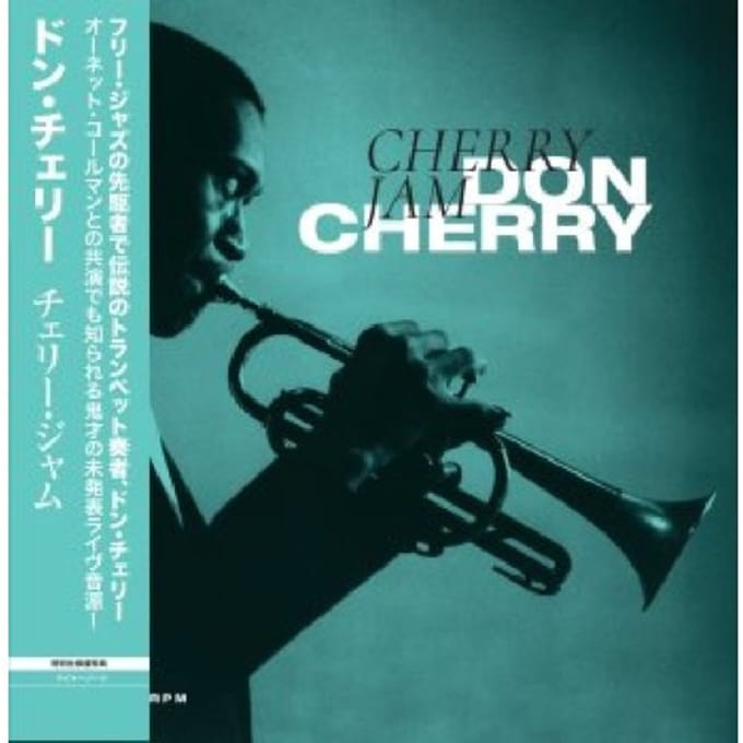 Cherry Jam - Don Cherry