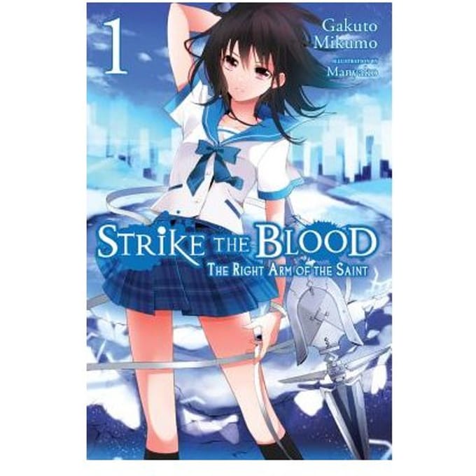 Strike The Blood, Vol. 1 (Light Novel) - Gakuto Mikumo
