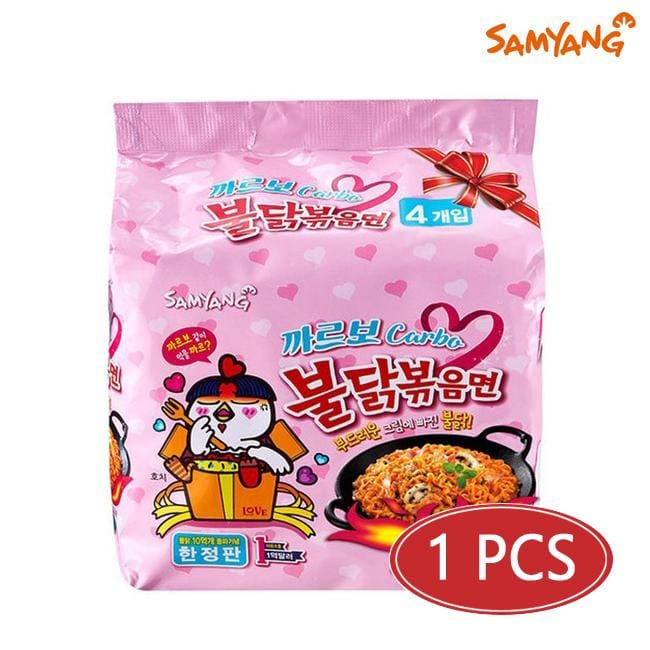 Samyang Carbo Ramen met hete kipsmaak in zak 130 g (4 pakken) 2