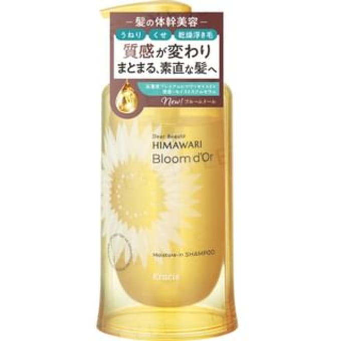 Kracie - Dear Beaute Himawari Bloom d'Or Moisture In Shampoo 390ml