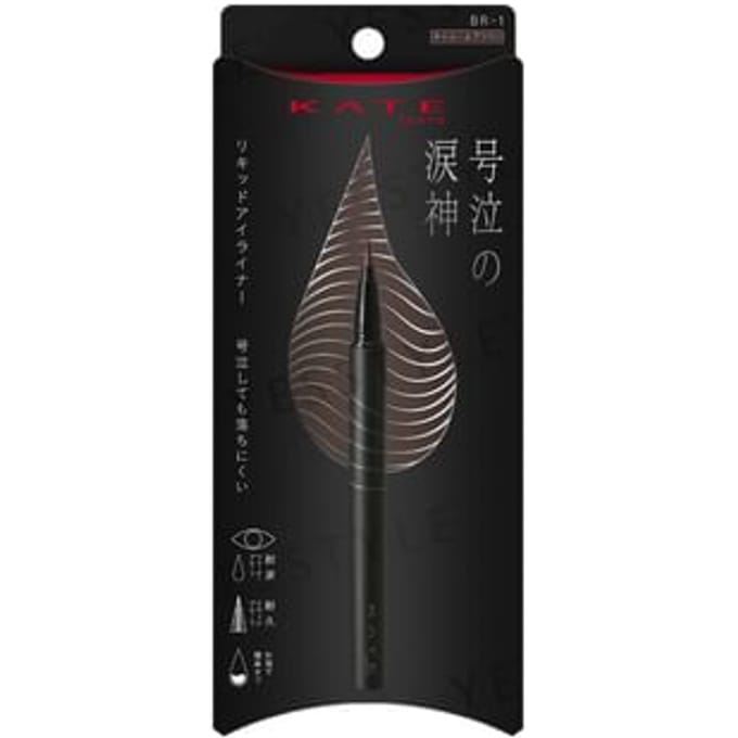 Kanebo - Kate Namida No Tsurugi Eyeliner BR-1 1 pc