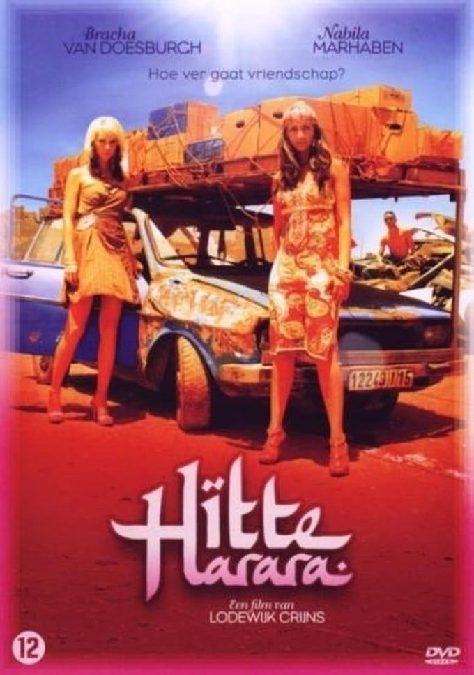 Hitte/Harara
