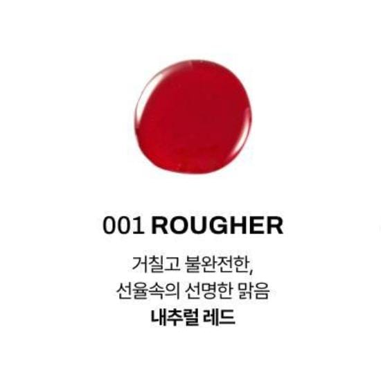 Oaid Liptique (9 Kleur) 001 ROUGHER