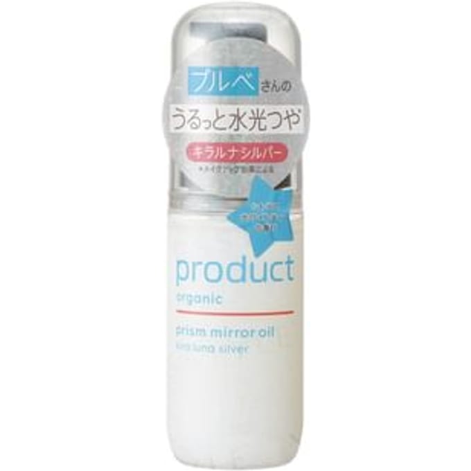 the product - Prism Mirror Oil Kira Luna Silver 48ml
