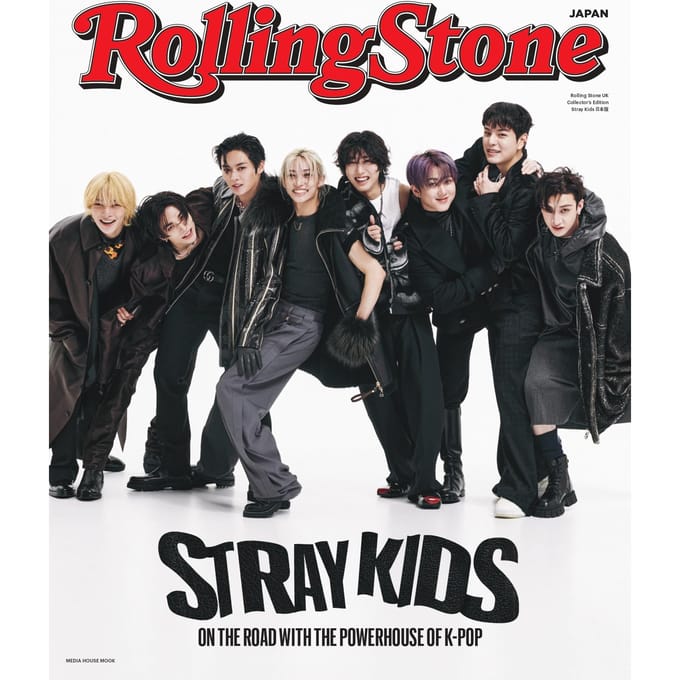 Rolling Stone Édition UK Stray Kids Édition Japonaise Maison Collectionneur (Media Mook)