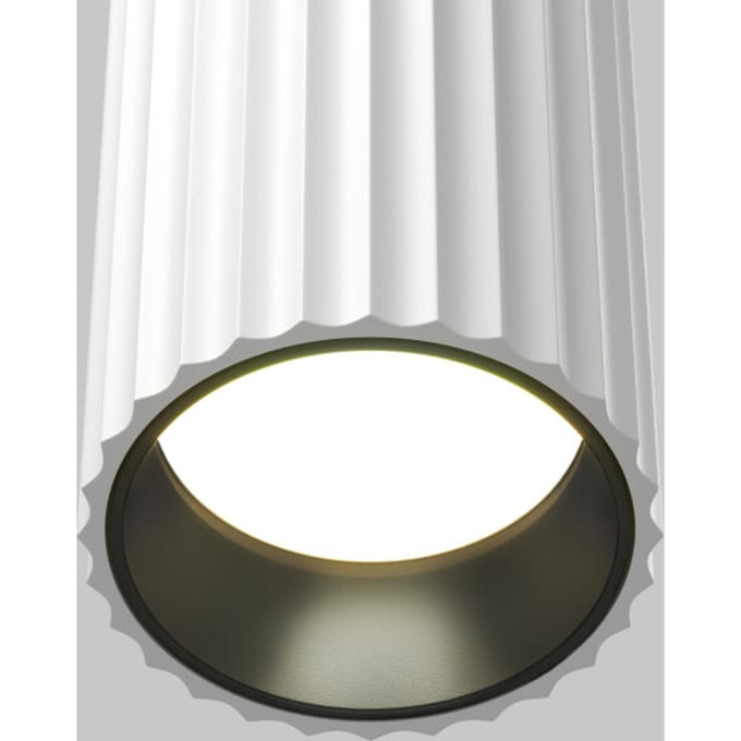 Maytoni Maytoni wandlamp calipso - 20x7x- cm