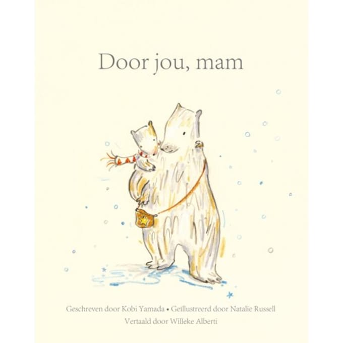 Door Jou, Mam - Kobi Yamada