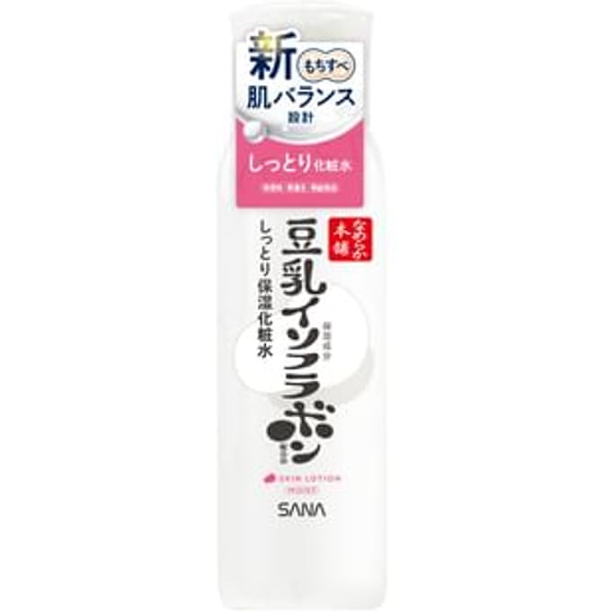 SANA - Soy Milk Moist Skin Lotion ND 200ml