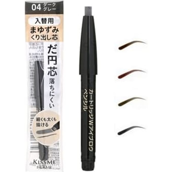 ISEHAN - Kiss Me Ferme Cartridge Eyebrow Pencil 02 Olive Brown - Refill