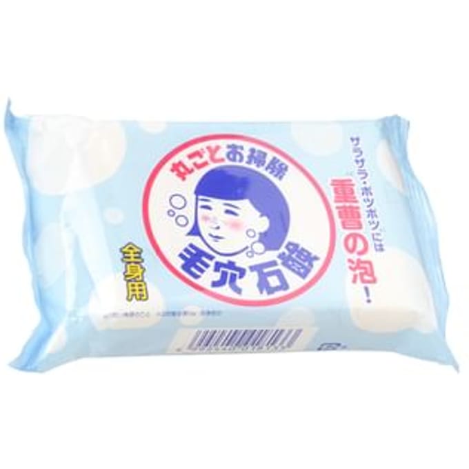 Ishizawa-Lab - Keana Baking Soda Soap 155g