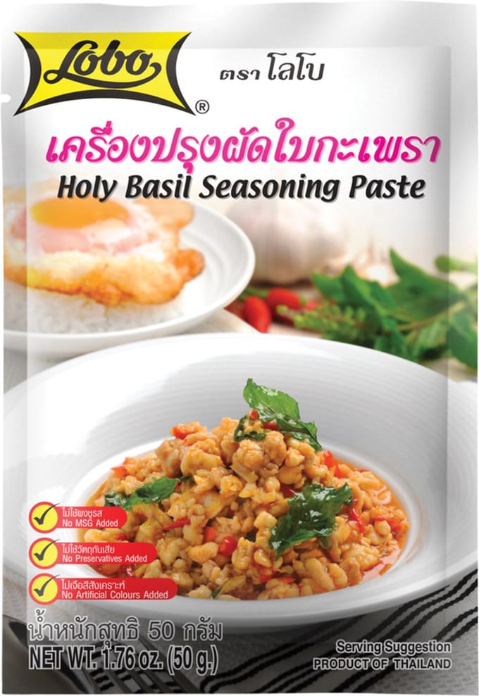 Lobo Holy Basil Kruidenpasta 12 x 50 g