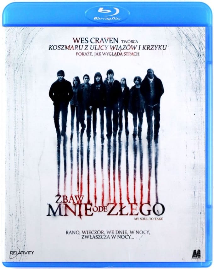 My Soul to Take [Blu-Ray]