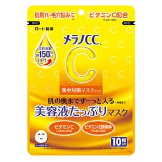 Rohto Mentholatum - Melano CC Vitamin C Intensive Countermeasure Mask Plus 10 pcs