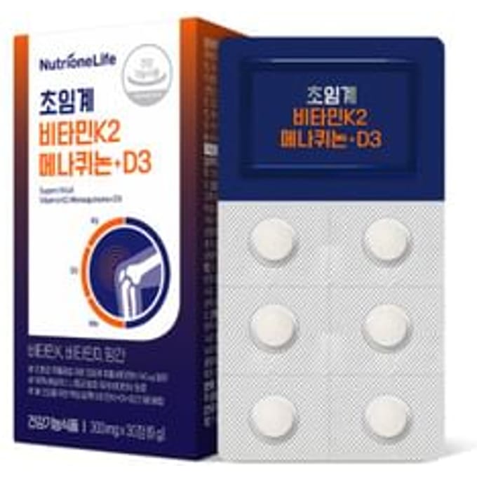 NutrioneLife Supercritical Vitamin K2 Menaquinone + D3 300mg x 30 tablets