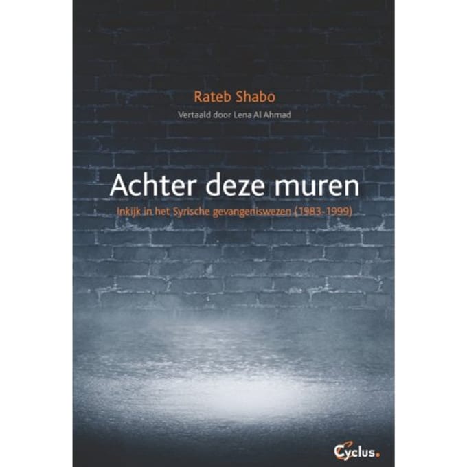 Achter Deze Muren - Rateb Shabo