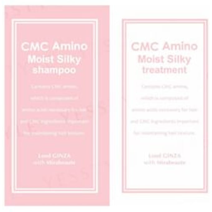 Lond Ginza - CMC Amino Moist Silky Shampoo & Treatment Trial Set 10ml + 10g