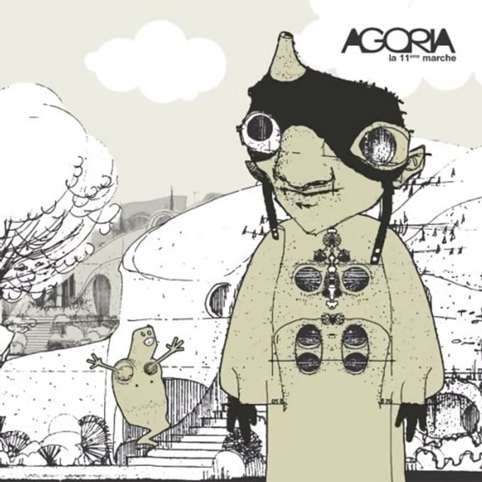 Agoria - La 11ème Marche (12" Single)