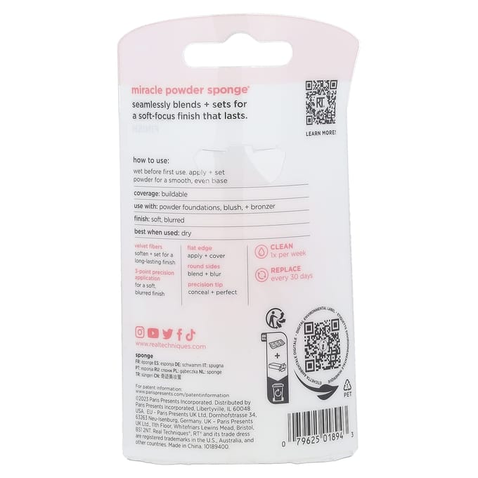 Miracle Powder Sponge®, 1 spons white