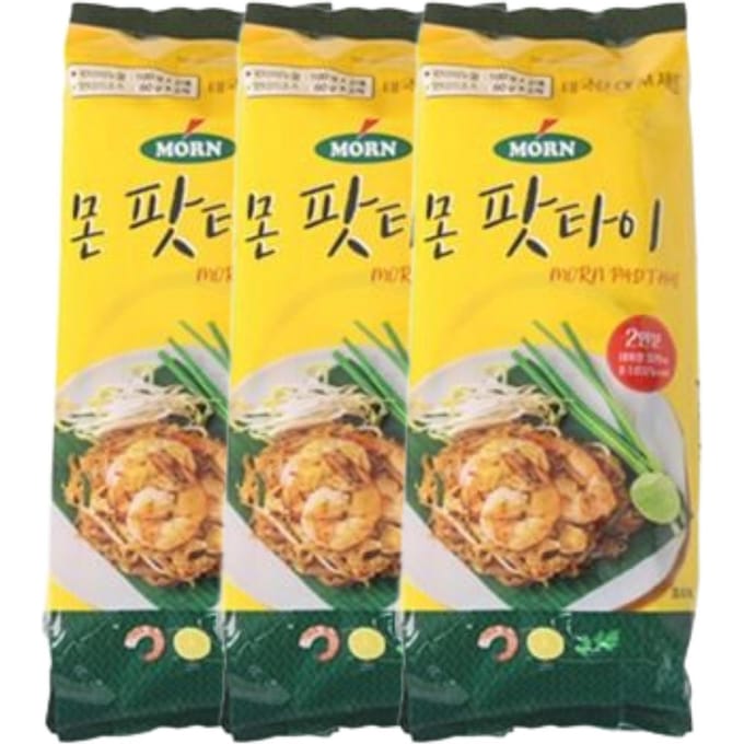 Mon Kit de Cuisine Pad Thaï 320g Kit Repas 2 Portions x 3 Paquets Kit de Nouilles Thaï Authentiques