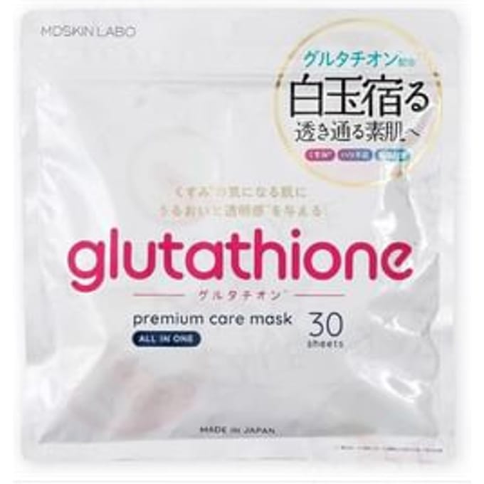 MDSKIN LABO - Glutatione Premium Care Mask 30 pcs