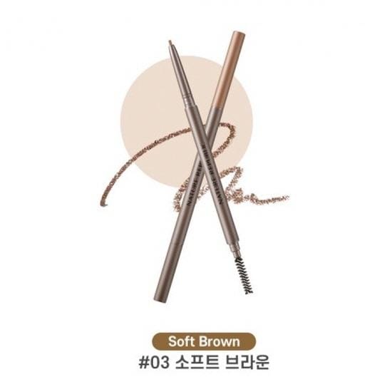 [NATURE REPUBLIC] Botanical Micro Slim Brow Pencil 0.08g #03 Soft Brown white