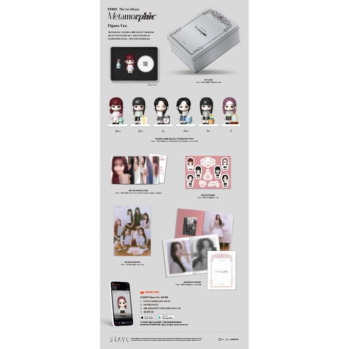 STAYC 1e Album Metamorphic Figure ver Figure ver gray